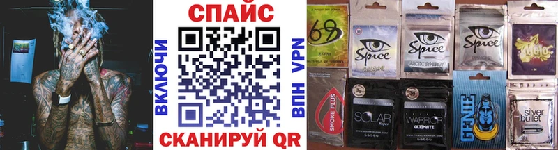 MEGA зеркало  Ишимбай  мориарти клад  БУТИРАТ жидкий экстази 