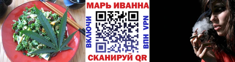 Canna-Cookies марихуана  Ишимбай 