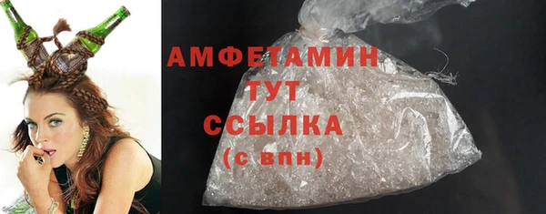 гашик Абдулино