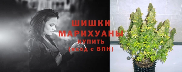 ALPHA PVP Абаза