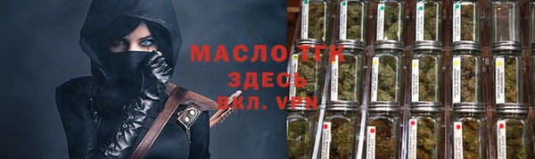 гашик Абдулино