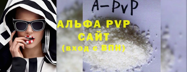 скорость mdpv Ростов