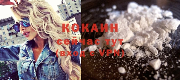 гашик Абдулино