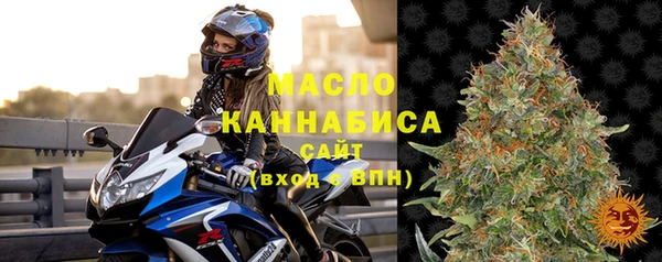 спиды Абинск