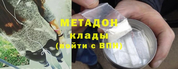 спиды Абинск