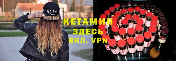гашик Абдулино